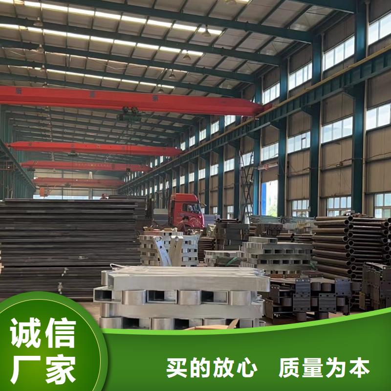 201桥梁栏杆批发零售