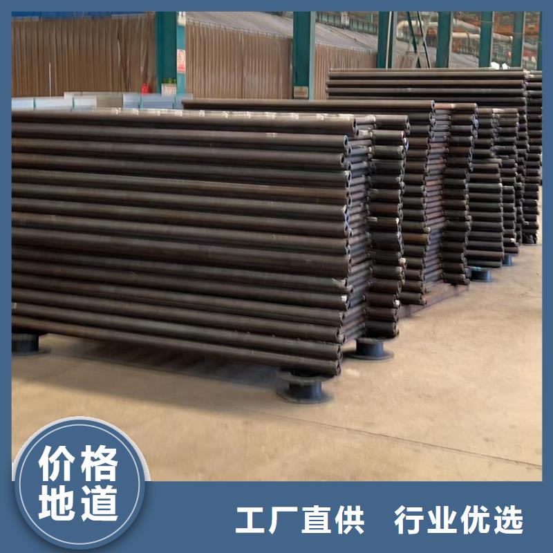 优选：304不锈钢碳素钢复合管护栏公司