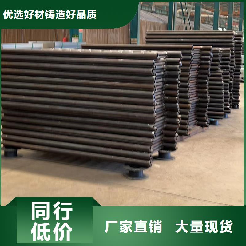 304不锈钢栏杆厂销价优