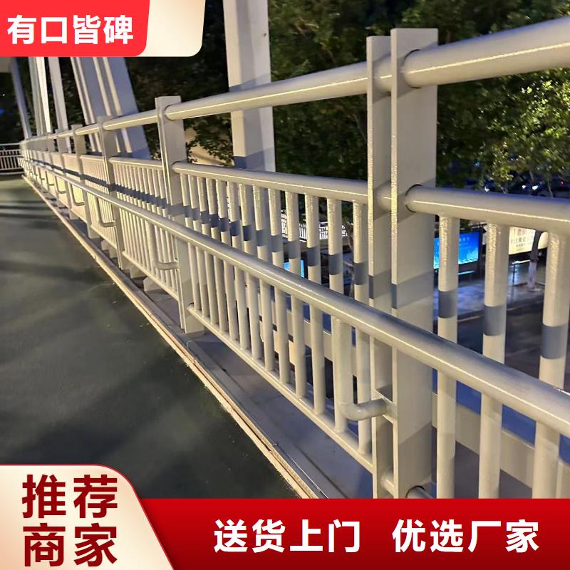 不锈钢复合管桥梁护栏-本地商家