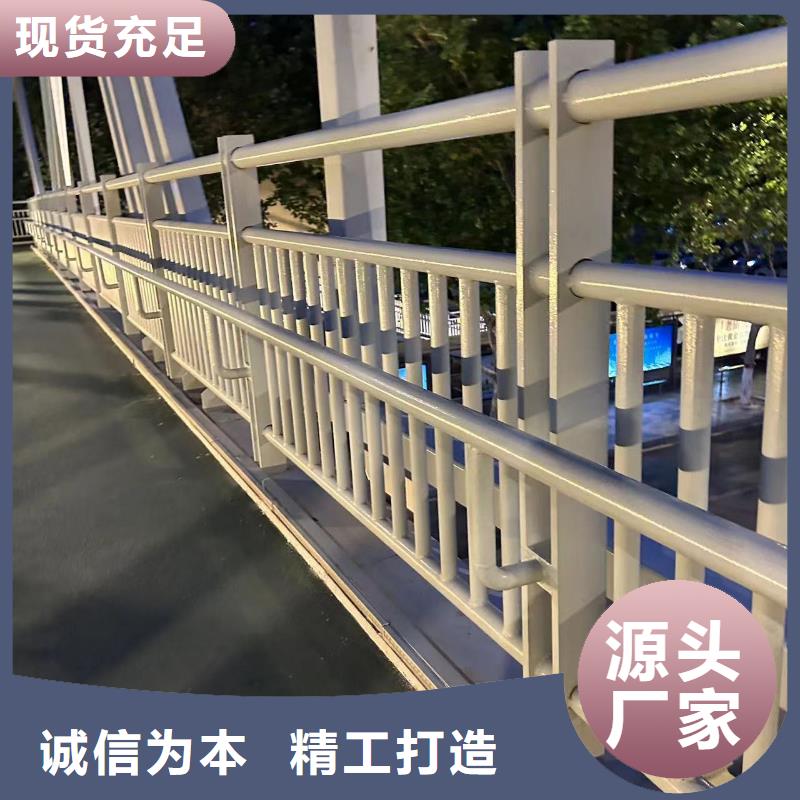 201不锈钢碳素钢复合管总部