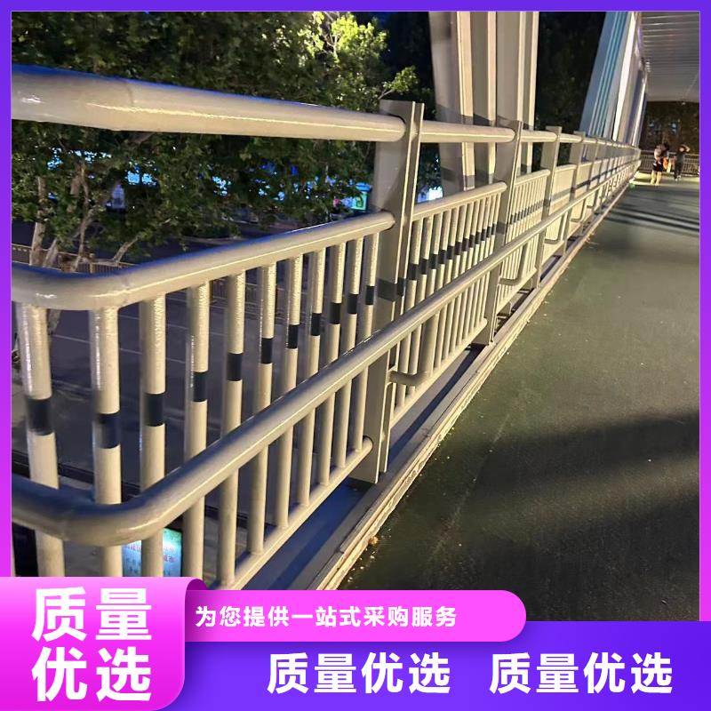 定制不锈钢防撞护栏_精选厂家