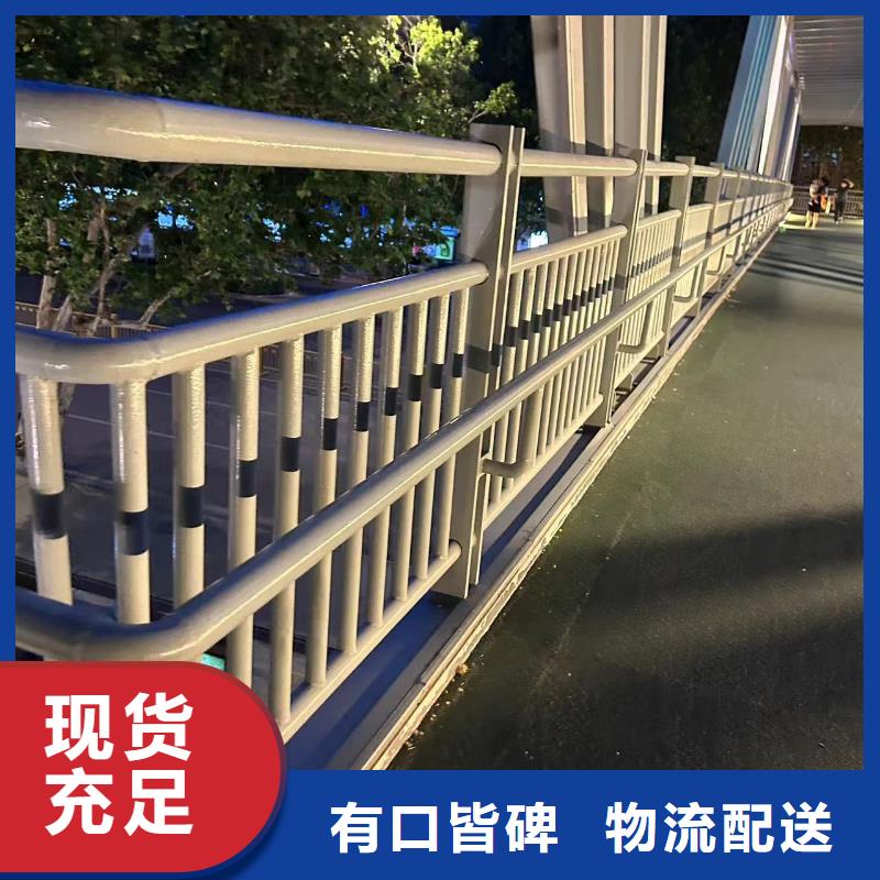不锈钢碳素钢复合管_支持定制