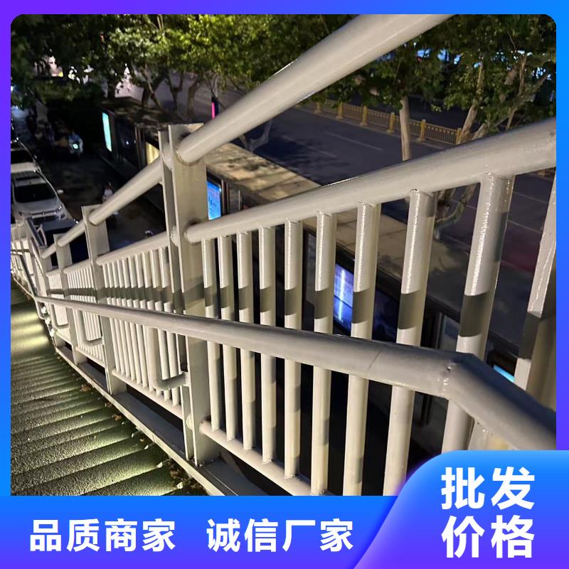 不锈钢防撞护栏直供厂家电话