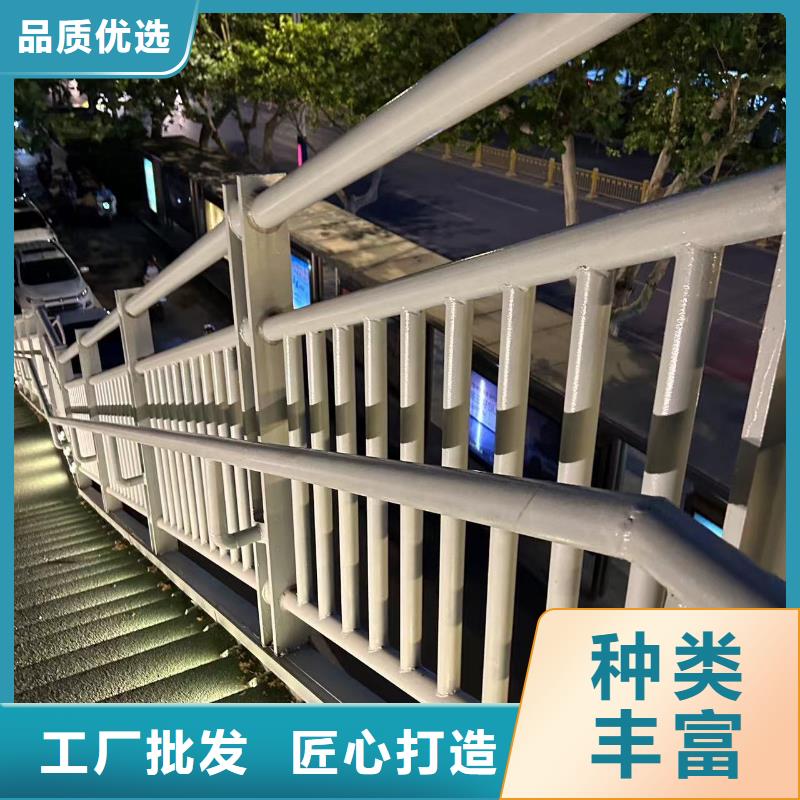 201不锈钢桥梁护栏品质有保障