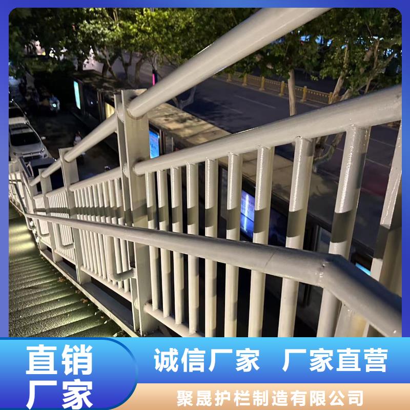 现货供应不锈钢复合管桥梁护栏_精选厂家