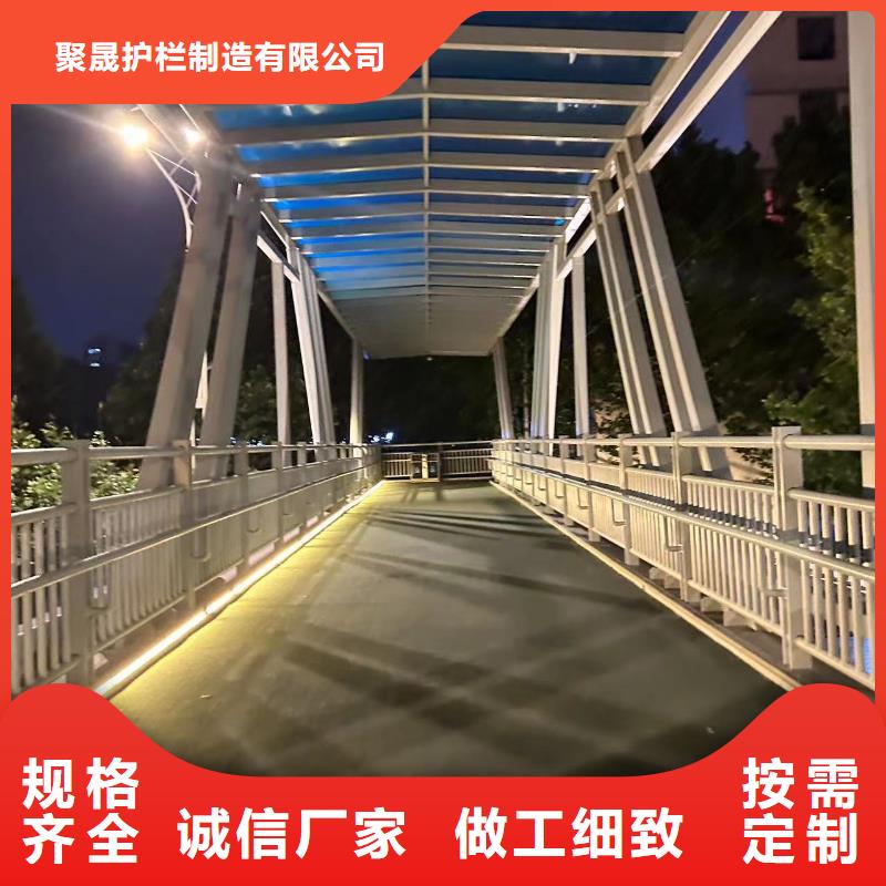 供应铝合金桥梁护栏【无中间商】
