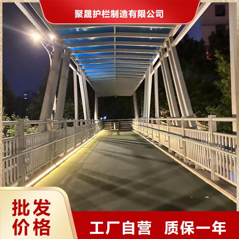 品牌的Q235B防撞护栏公司