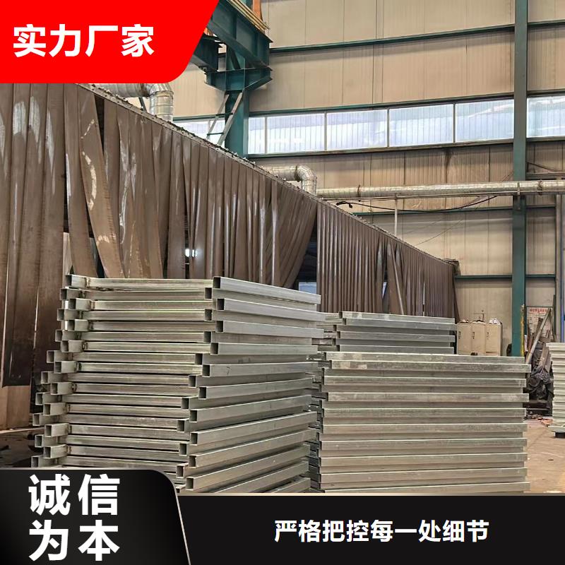 防撞不锈钢复合管栏杆-防撞不锈钢复合管栏杆品牌
