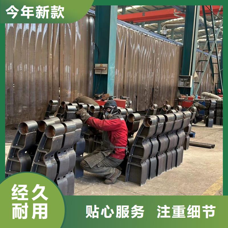 不锈钢防撞栏杆生产厂家