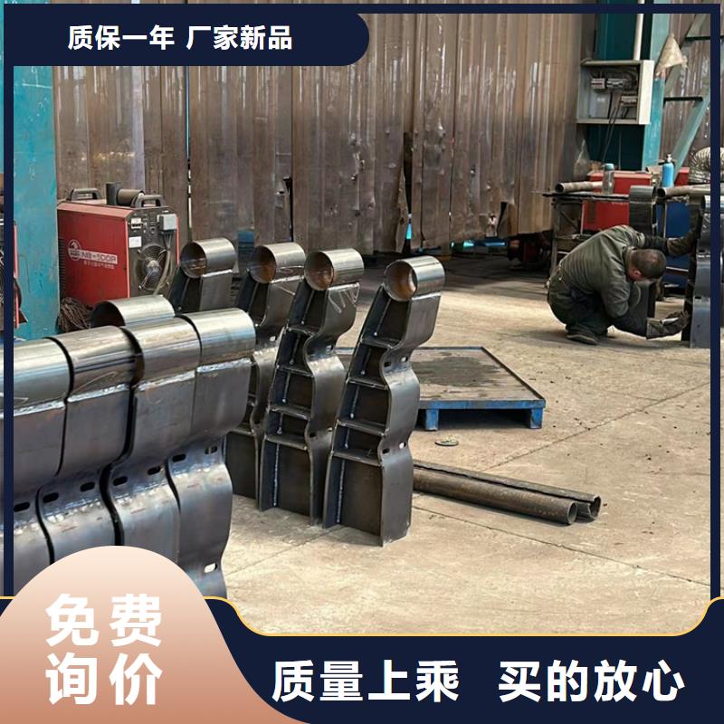 不锈钢防撞护栏质量为本