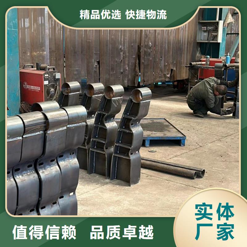 甄选：304不锈钢复合管桥梁护栏厂家