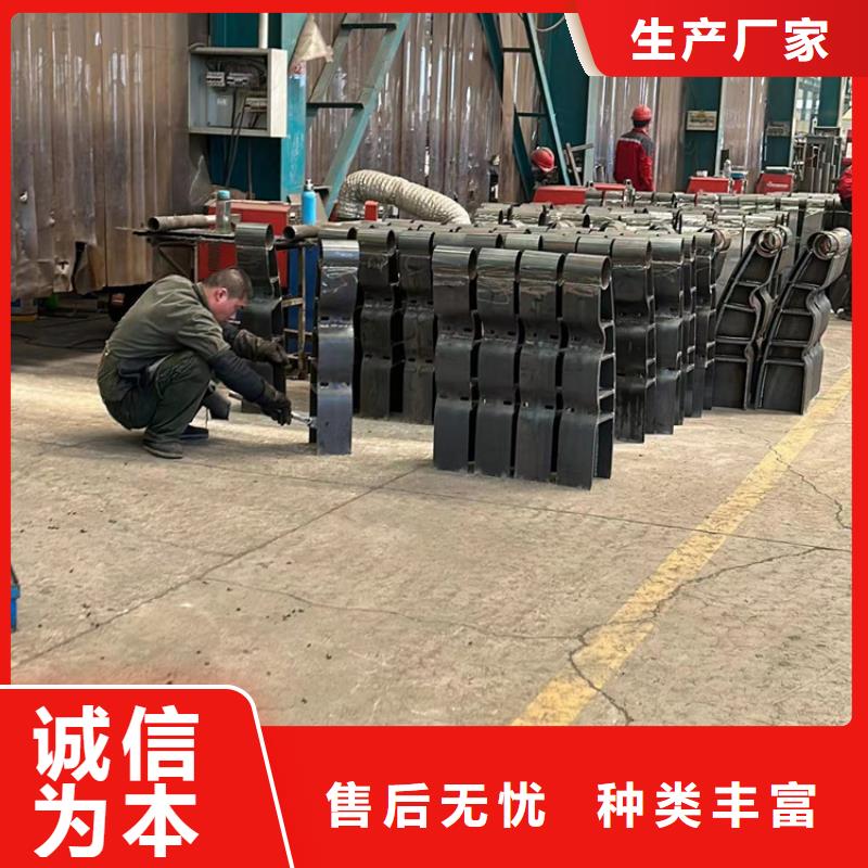咨询不锈钢河道栏杆厂家