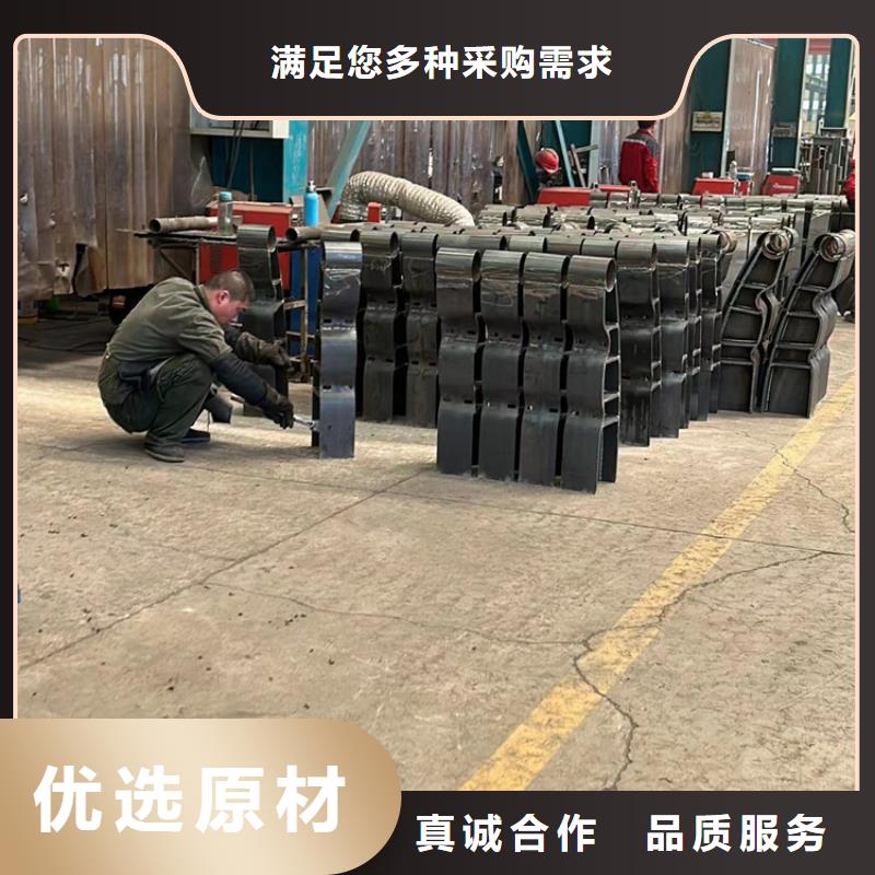 桥梁机动车道护栏直销厂家