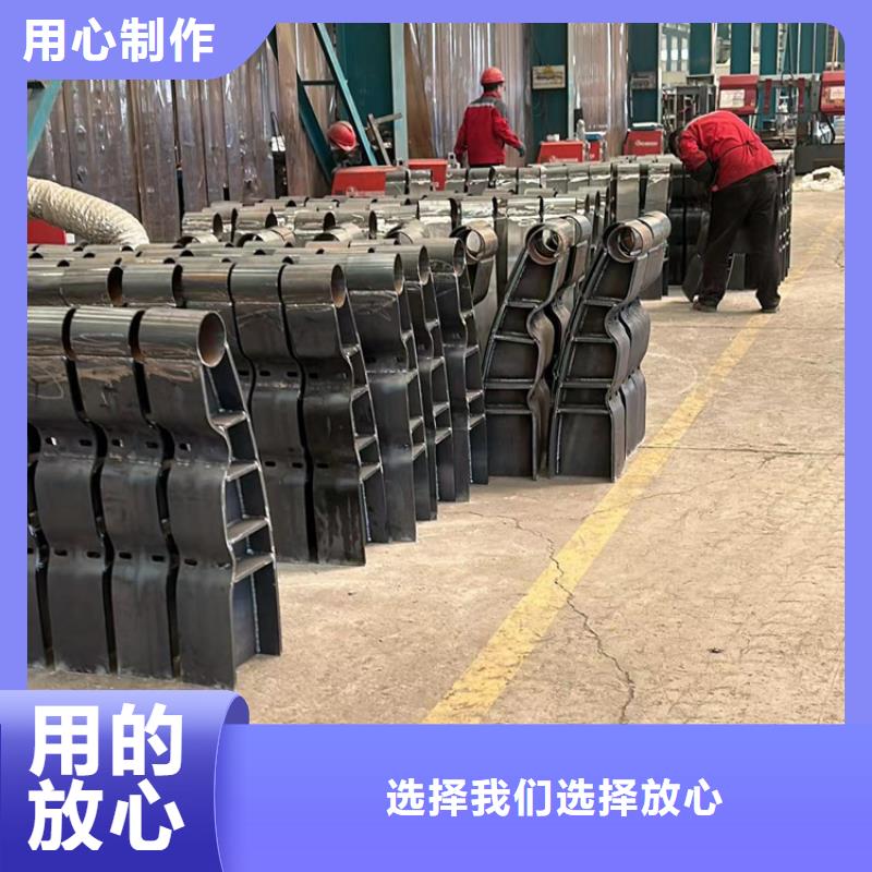 防撞不锈钢复合管护栏限时优惠