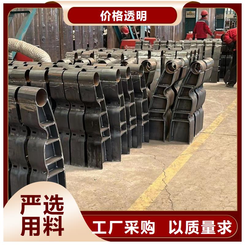 专业销售201不锈钢复合管栏杆质量有保证