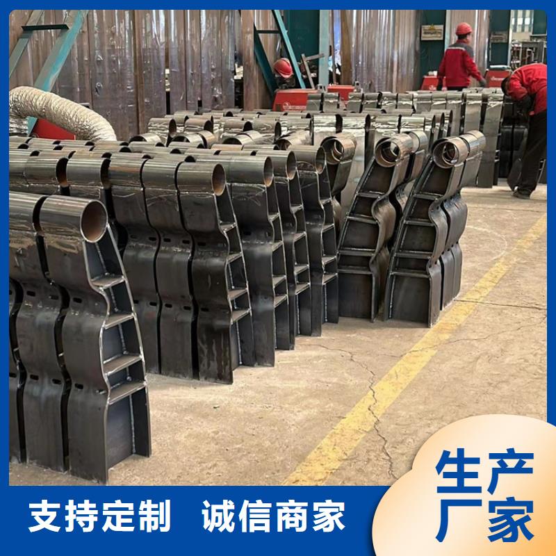 船营区护栏厂家联系方式