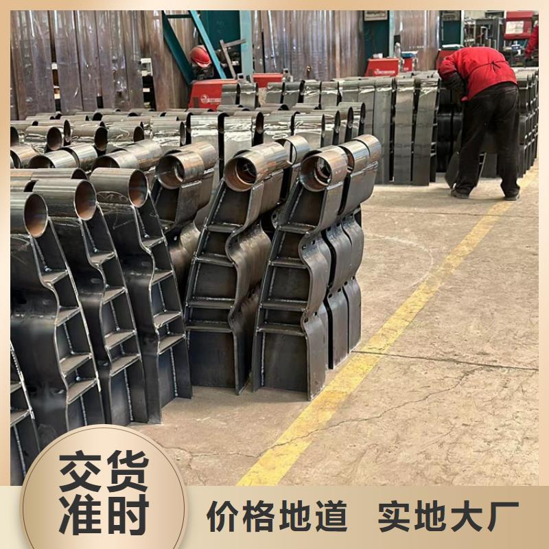 长期供应201不锈钢碳素钢复合管