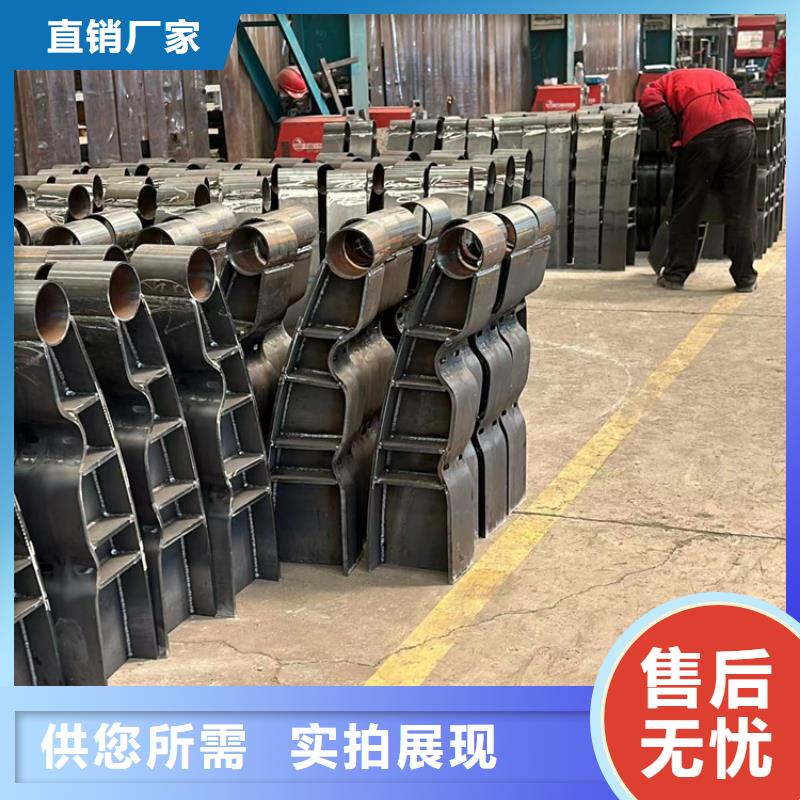 不锈钢防撞护栏、不锈钢防撞护栏厂家-值得信赖