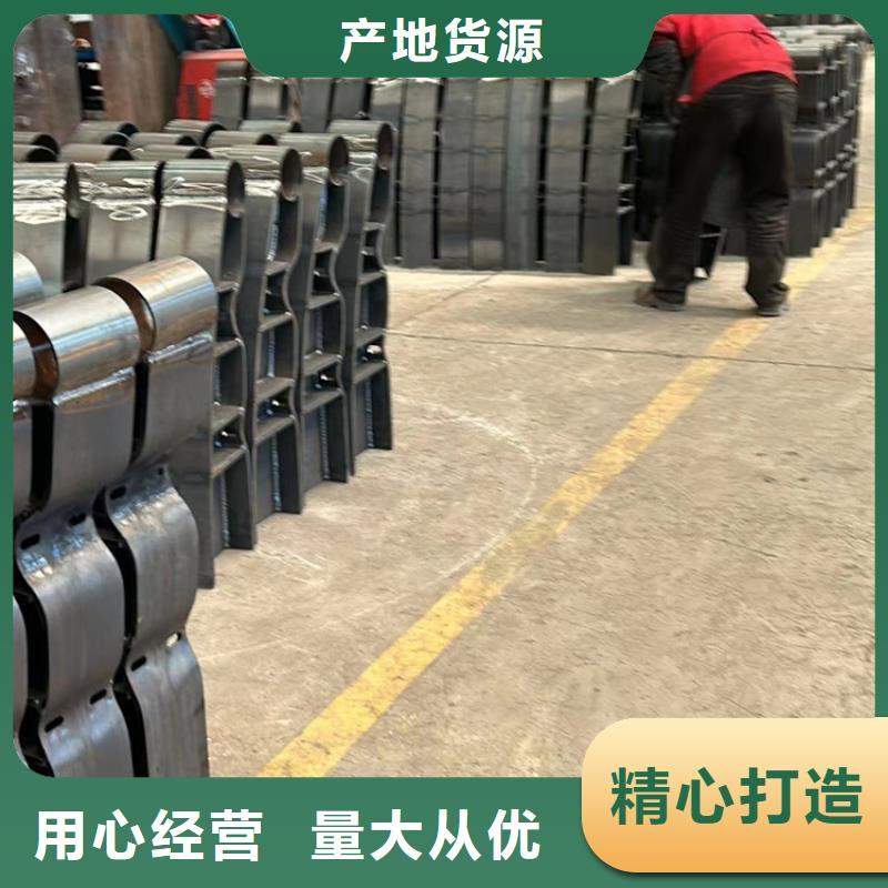 金属梁柱式中央防撞护栏厂家批发价格