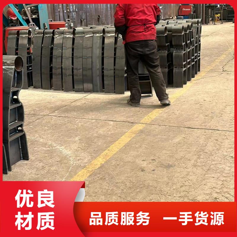 不锈钢复合管楼梯栏杆诚信经营