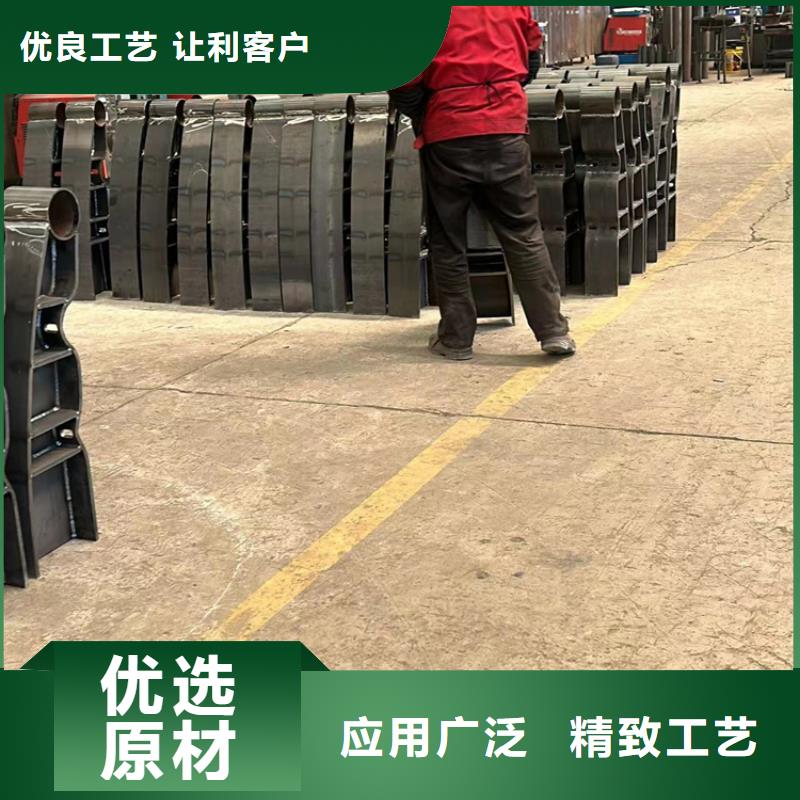 防护护栏贴心服务