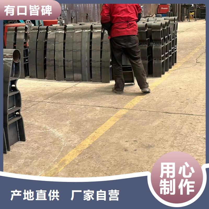 喷塑不锈钢护栏立柱源头厂商