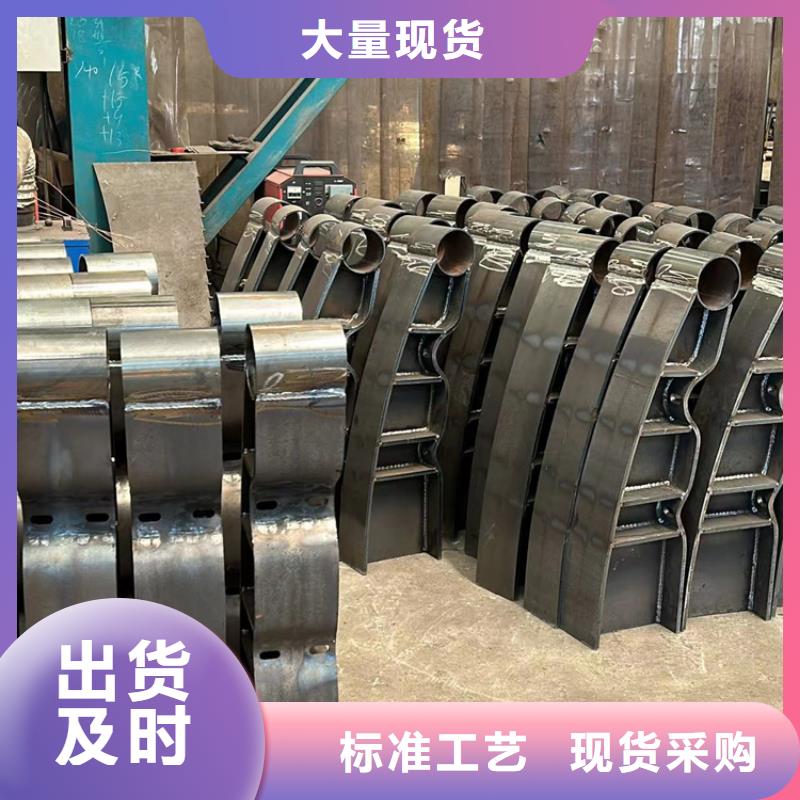 不锈钢防撞护栏厂家-长期合作