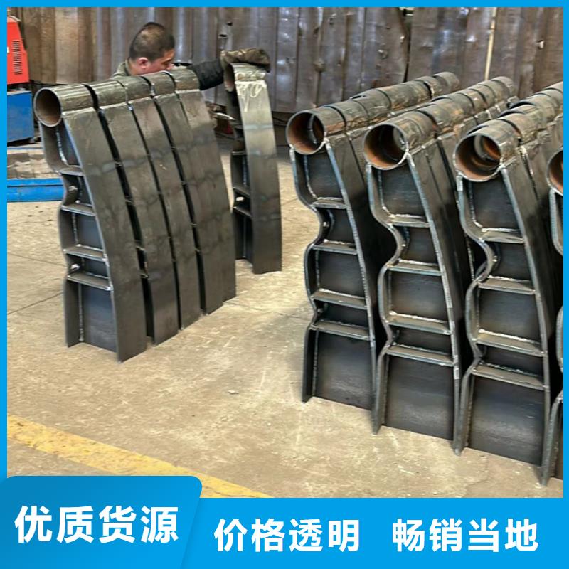 304不锈钢复合管栏杆-可送货上门