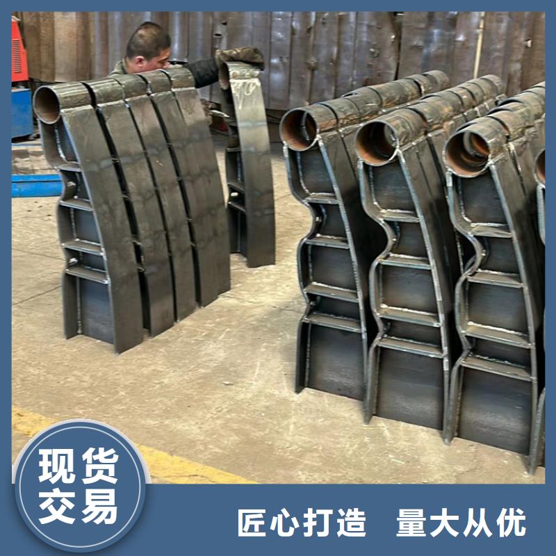 销售201不锈钢碳素钢复合管栏杆_生产厂家