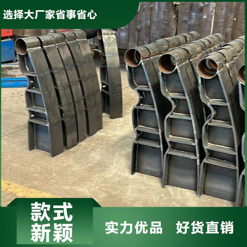 防撞不锈钢复合管护栏、防撞不锈钢复合管护栏厂家-找聚晟护栏制造有限公司