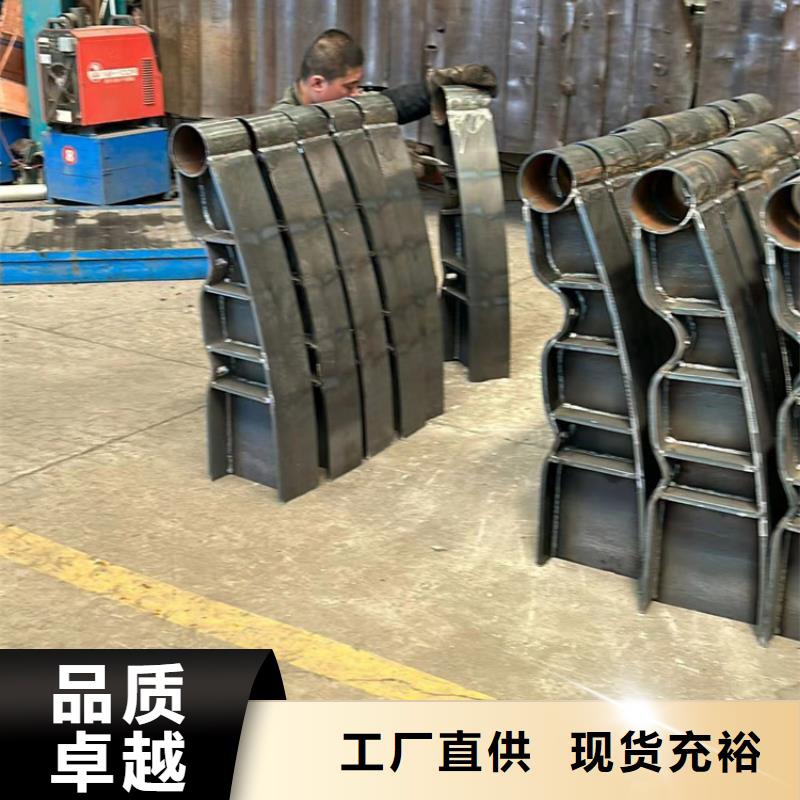 201不锈钢护栏厂家【201不锈钢护栏吧】