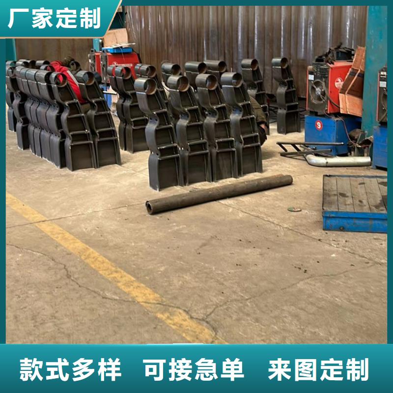 销售201不锈钢碳素钢复合管栏杆_生产厂家