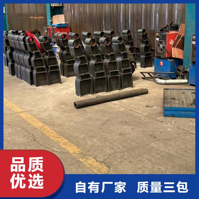 岚县护栏生产厂家