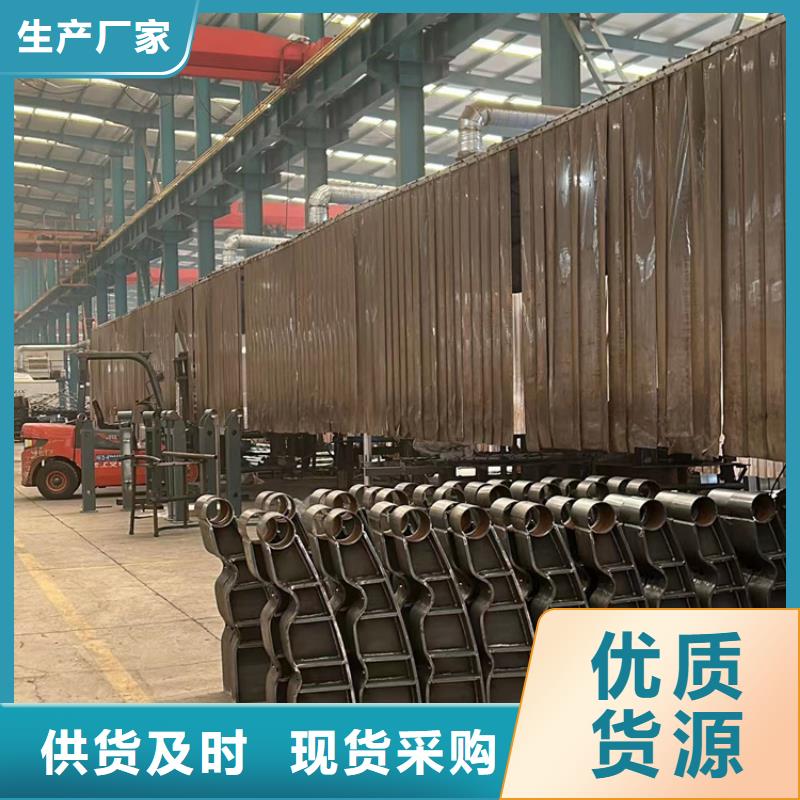 供应批发304桥梁栏杆-靠谱