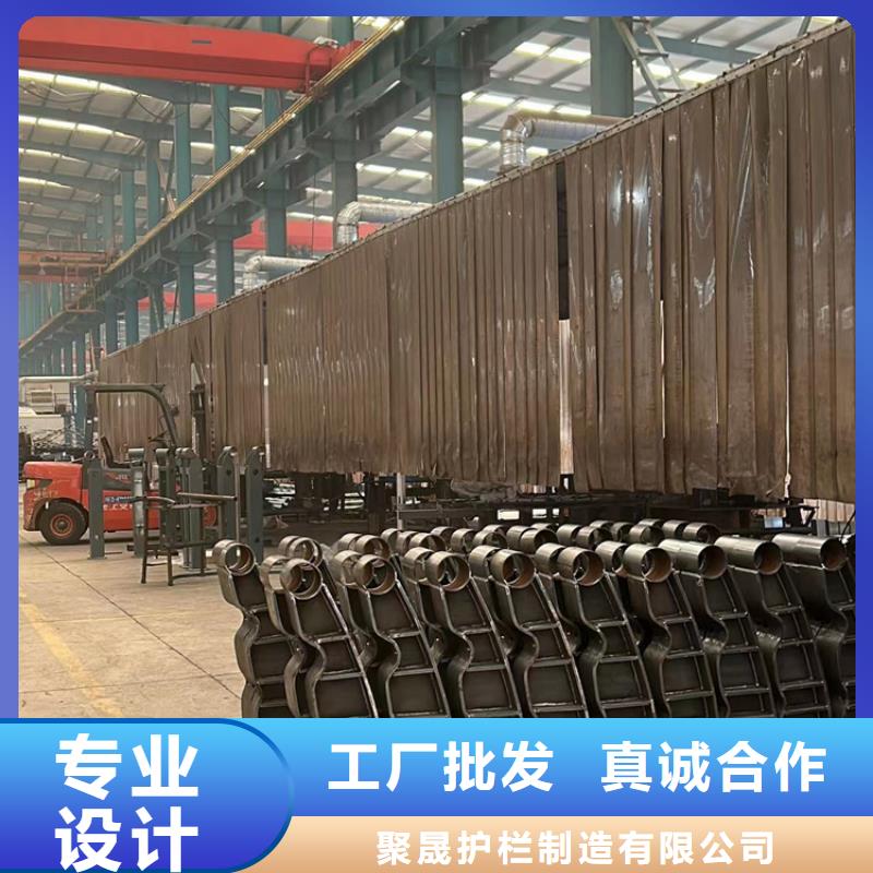不锈钢防撞栏杆标准