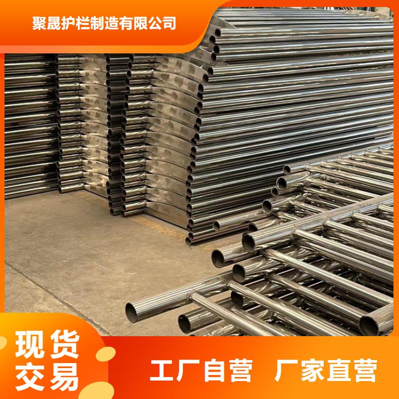 不锈钢复合管桥梁护栏厂家-型号齐全