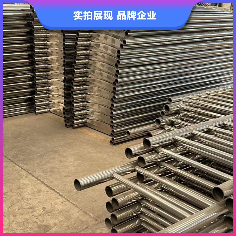 发货速度快的不锈钢防撞栏杆经销商