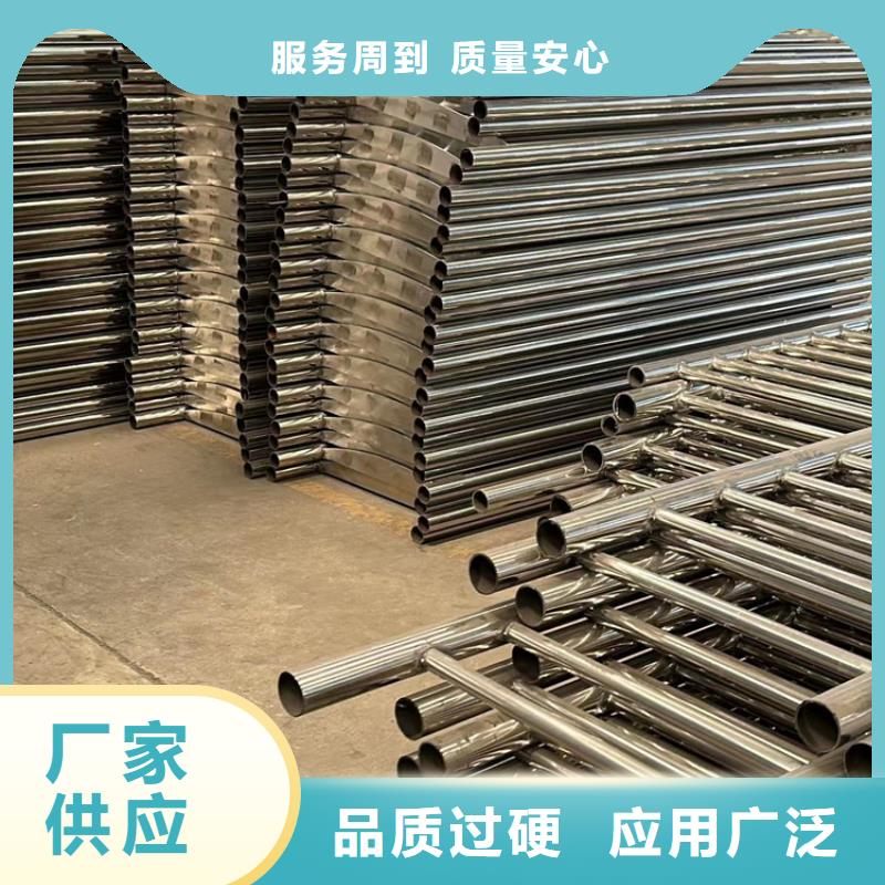 桥梁隔离护栏制作材料