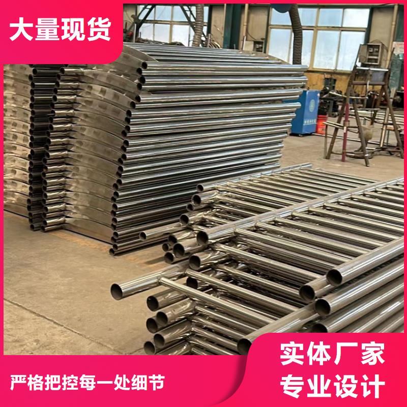 201不锈钢栏杆价格合理