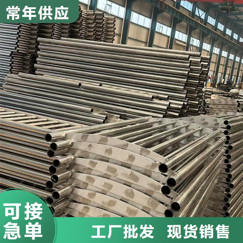 可定制的防撞桥梁栏杆供货商