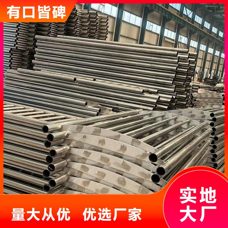 常年供应304不锈钢护栏-大型厂家