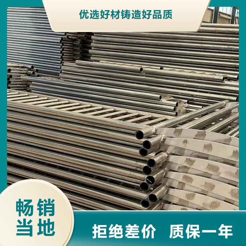 LED灯光护栏有优惠