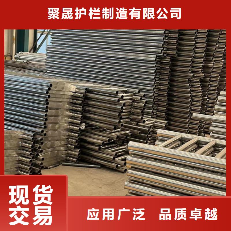 304不锈钢复合管栏杆产品齐全