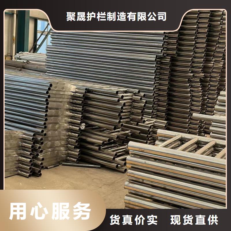 云溪区护栏生产厂家