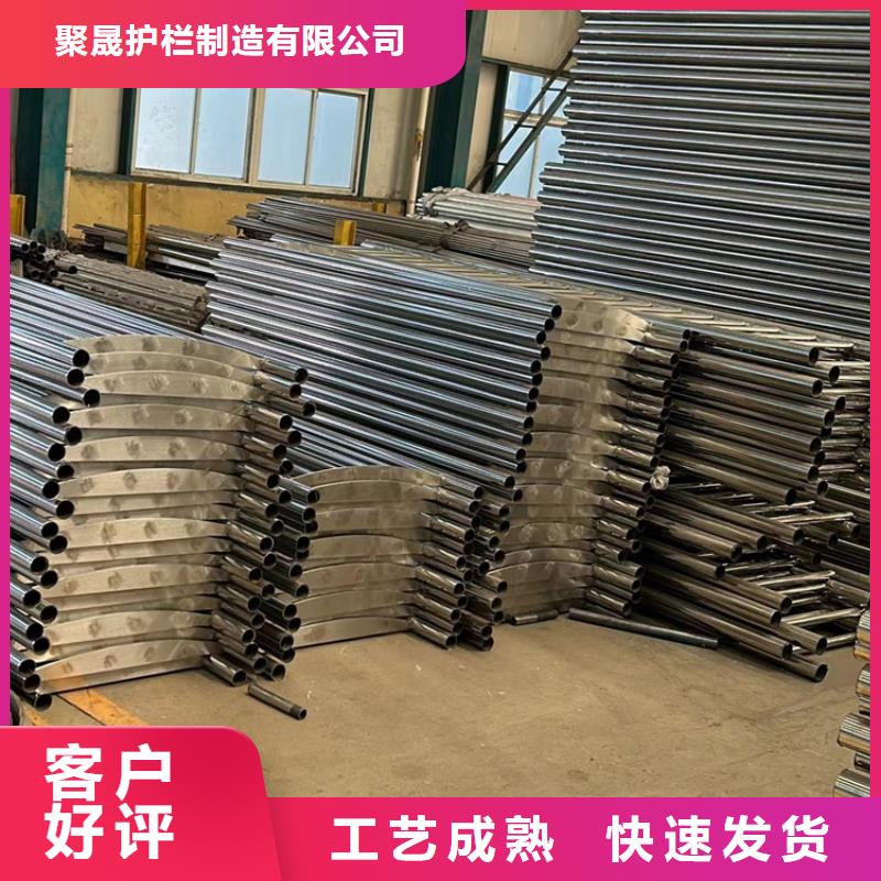 铝合金护栏免费寄样