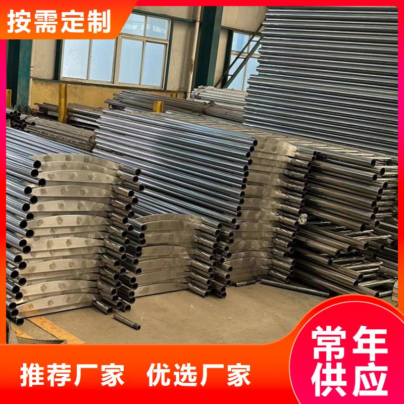 优质铝合金桥梁护栏的批发商