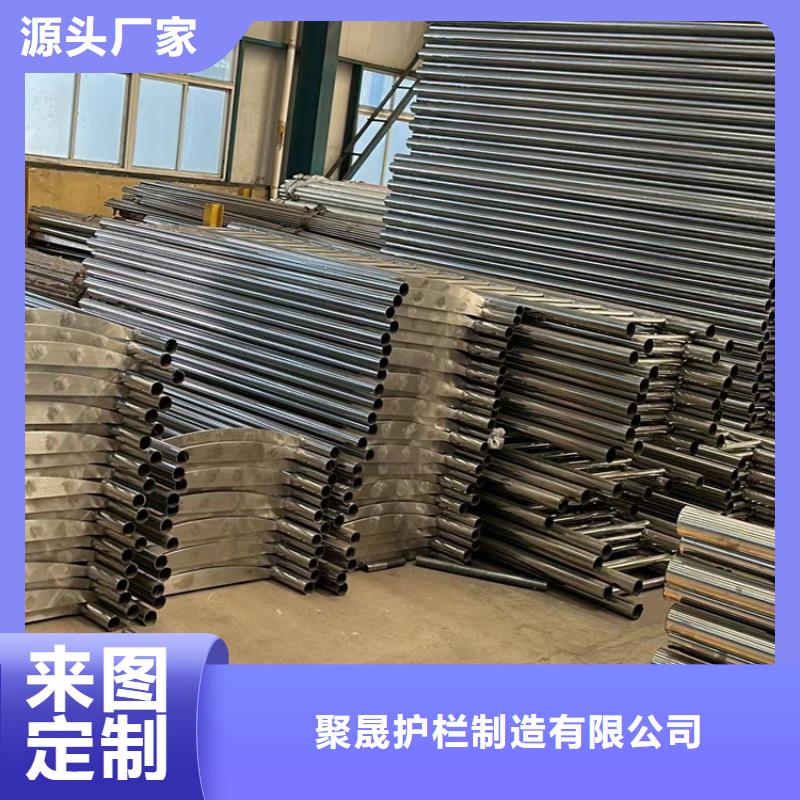 防撞不锈钢复合管护栏、防撞不锈钢复合管护栏厂家-找聚晟护栏制造有限公司