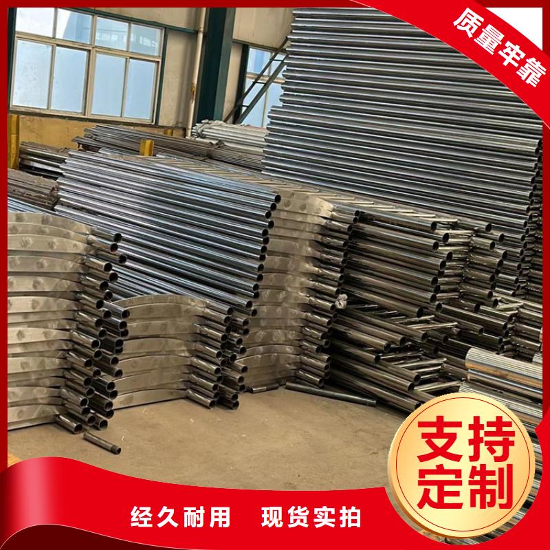 甄选:304不锈钢复合管桥梁护栏厂家
