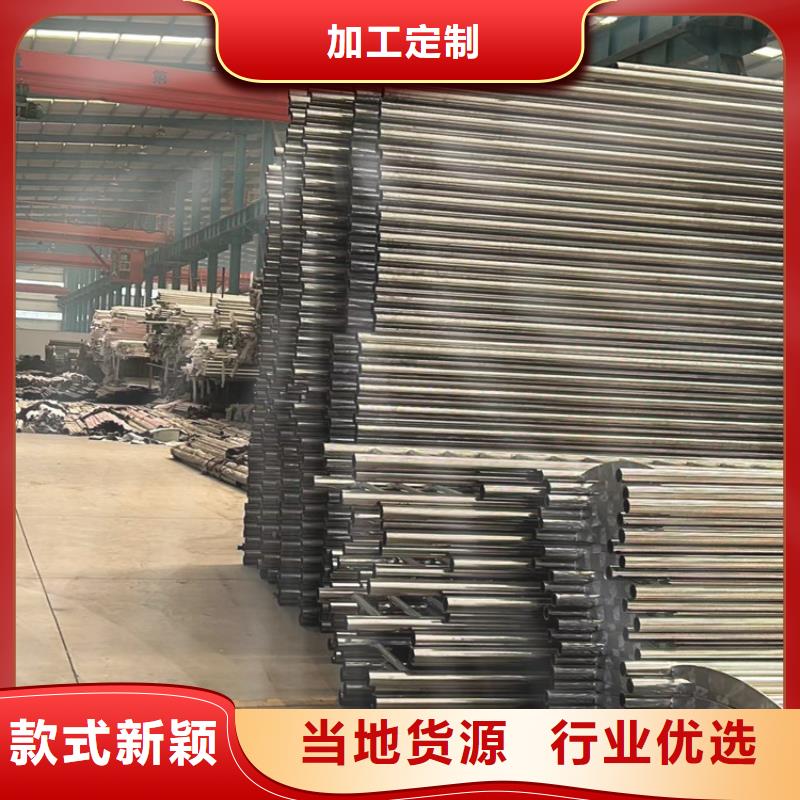 LED灯光护栏有优惠